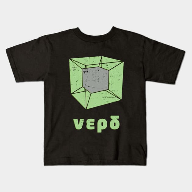 Tesseract design for the geeky nerd, 4D cube in 3D space Kids T-Shirt by Made by Popular Demand